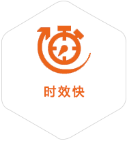 疏勒到太原物流公司